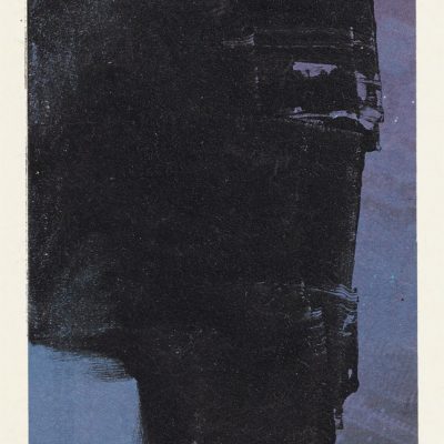 Monotype, 2005. Technique mixte sur papier, 13x9 cm, unique.