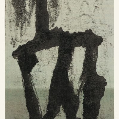 Monotype 18/5, 2018. Encre noire sur papier journal, 14,7x10,5 cm, unique.